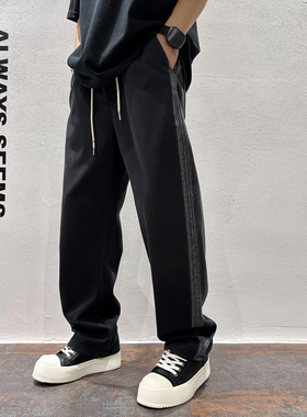 日系简约高级感休闲直筒运动裤子男宽松垂坠松弛感慵懒风弯刀卫裤