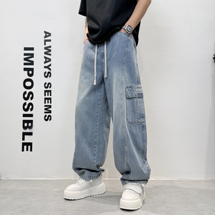 工装 美式 风水洗牛仔裤 男宽松阔腿直筒长裤 潮流 春夏牛仔裤 男士 男款