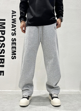 2025秋冬新款宽松弯刀裤男微阔直筒裤子痞帅垂感流行裤子休闲裤男