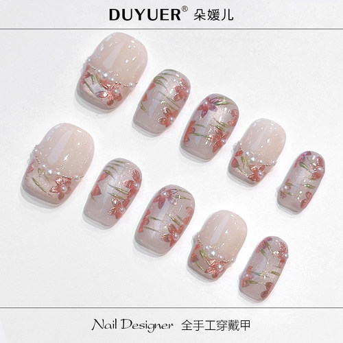 立体繁花手绘花国风高级感手工穿戴甲法式过年婚甲美甲贴片指甲贴