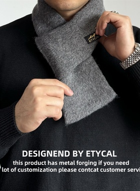 美式工装复古针织围巾仿马海毛日系保暖休闲纯色韩版秋冬男女围脖