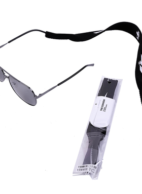 西山彻联名眼镜绳 复古情侣街头眼镜挂绳 男女潮流非DESCENDANT