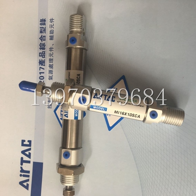 亚德客不锈钢迷你气缸MI32X55 MI32*60/65/70/75/80/85/90/95-SCA