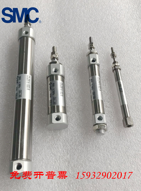 SMC原装正品CJ2D16 CDJ2D16-155SZ/160SZ/165SZ/170SZ/175SZ现货