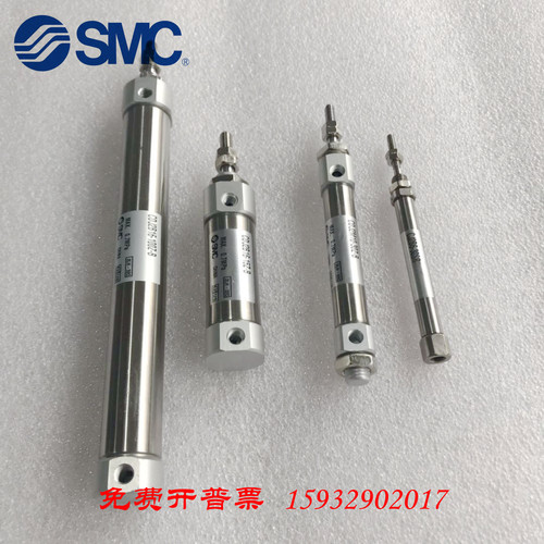 SMC原装正品CJ2D16 CDJ2D16-130SZ/135SZ/140SZ/145SZ/150SZ现货