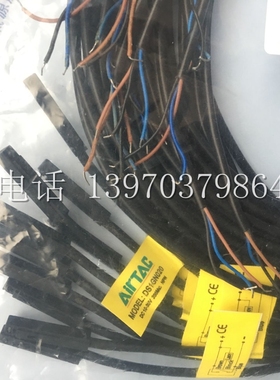 原装正品亚德客AirTAC感应器DS1-S-020/030/050 DS1S020磁性开关