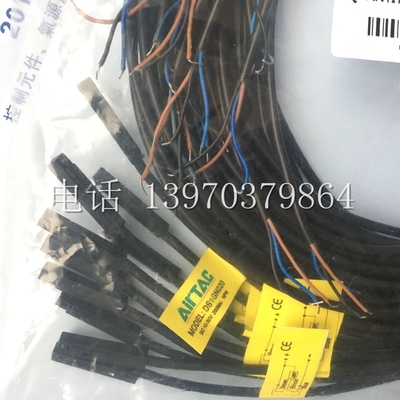 正品亚德客AirTAC感应器DS1-JN-020/030/050 DS1JN020磁性开关