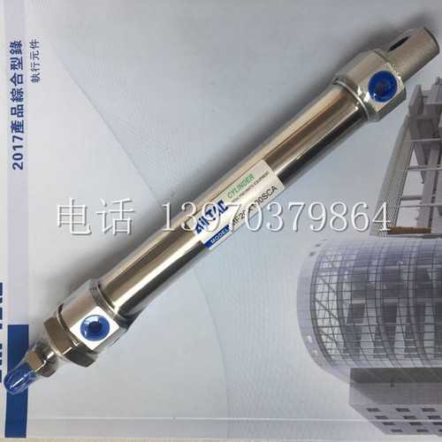 亚德客MF25/MFC25X195X200X205X210X215X220X225X230X235-S-CA