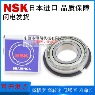 6202 日本进口精密深沟球轴承BBF6201 6002 6902 6302ZN国产 6301