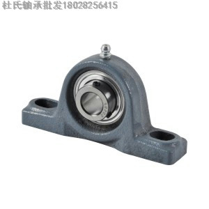 微型锌合金轴承座UFL UP KFL KP000 001 002 003 004 005 006 08