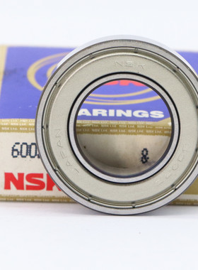 日本进口NSK深沟球不锈钢轴承 S682 683 684 685 686 687 688 9ZZ