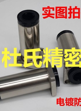 带自润滑直线轴承LHFS/LHFSW/LHFC/LHFCW-MX10/12/16/20/25/30