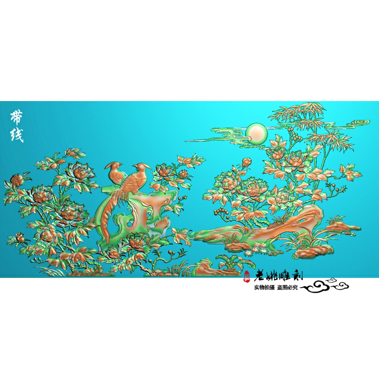 精雕图jdp灰度图bmp花草木雕浮雕挂屏hm-157国色天香牡丹花鸟横屏