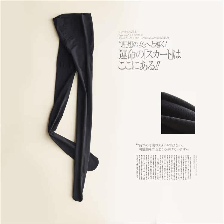 Chaussettes - collants - Ref 754233 Image 18