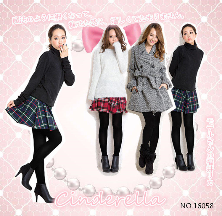 Chaussettes - collants - Ref 754233 Image 5