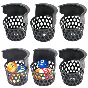 台球塑胶落球袋口袋6个一套台球桌配件落袋式桌球台球用品球袋口