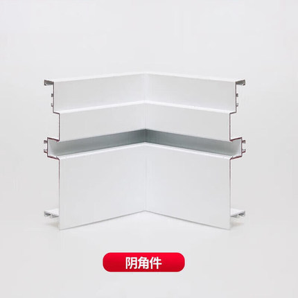免吊顶双眼皮一体线型灯槽客厅明装发光顶角铝合金石膏线条形灯带