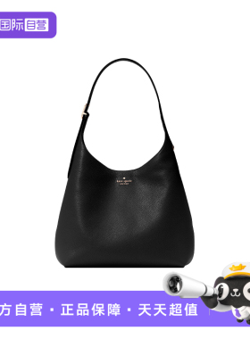 【自营】kate spade NEW YORK女包大容量单肩手提女包KL807001