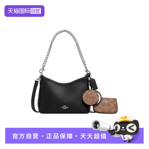 COACH/蔻驰单肩包通勤包