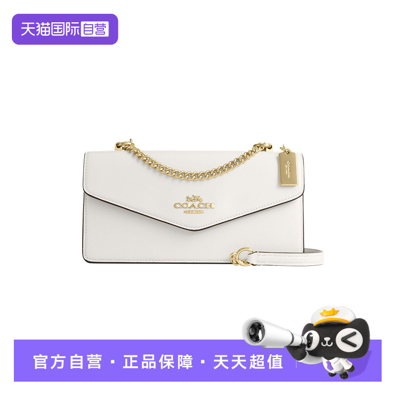COACH/蔻驰单肩斜挎包