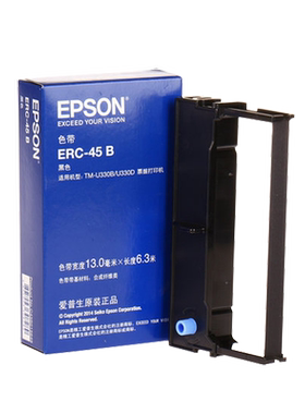 爱普生原装ERC-45B色带TM-U300B