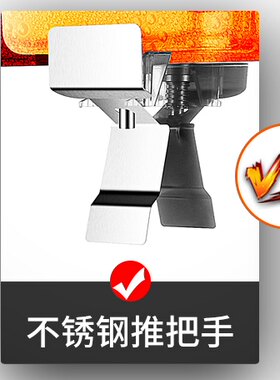 美莱特冷饮机配件皮圈龙头