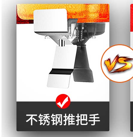 美莱特冷饮机配件皮圈龙头