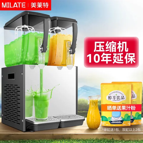 Товары от milate美莱特格汉美专卖店