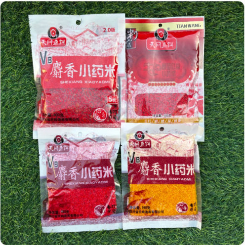 天网鱼饵VB麝香小药米升级版野钓湖库黑坑打窝米饵料底窝料药酒米