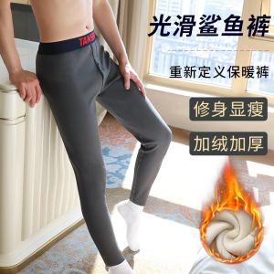 男士鲨鱼裤加绒保暖裤男冬季弹力紧身绒裤男款加厚滑面机车打底裤
