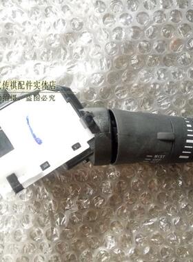 广汽传祺GS4 GS5 GS5S组合开关大灯开关 转向开关 雨刮开关 原厂