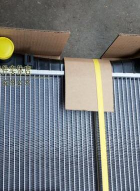 广汽传祺GA5 GA3GA3S GS5 GS5S GS4 GA6 水箱 散热水箱