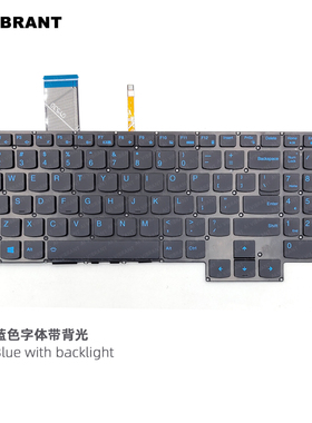 适用于联Lenovo Legion 5P-15ARH05H 5-17IMH05H键盘带背光
