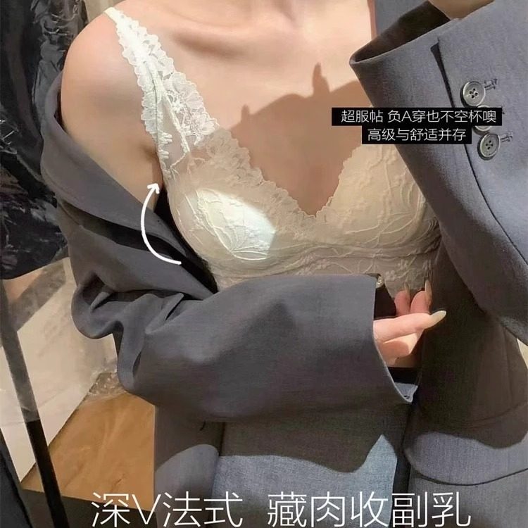 法式蕾丝性感吊带背心女内搭带胸垫美背内衣聚拢小胸防走光文胸罩