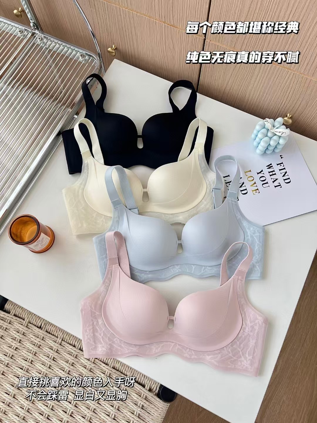 收副乳防下垂上托无钢圈