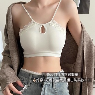 挂脖式性感蕾丝细肩带内衣女小胸聚拢显大上托防下垂吊带背心文胸
