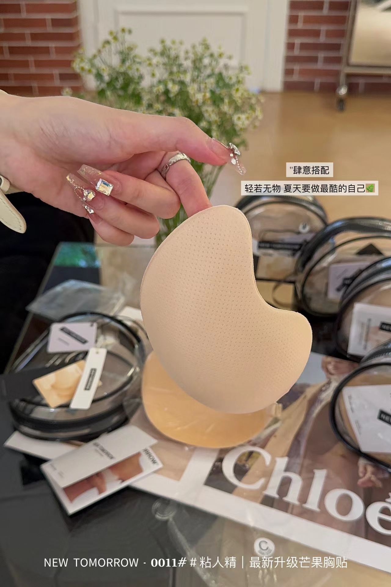 粘人精芒果胸贴女婚纱硅胶隐形聚拢小胸显大无肩带内衣平胸防走光