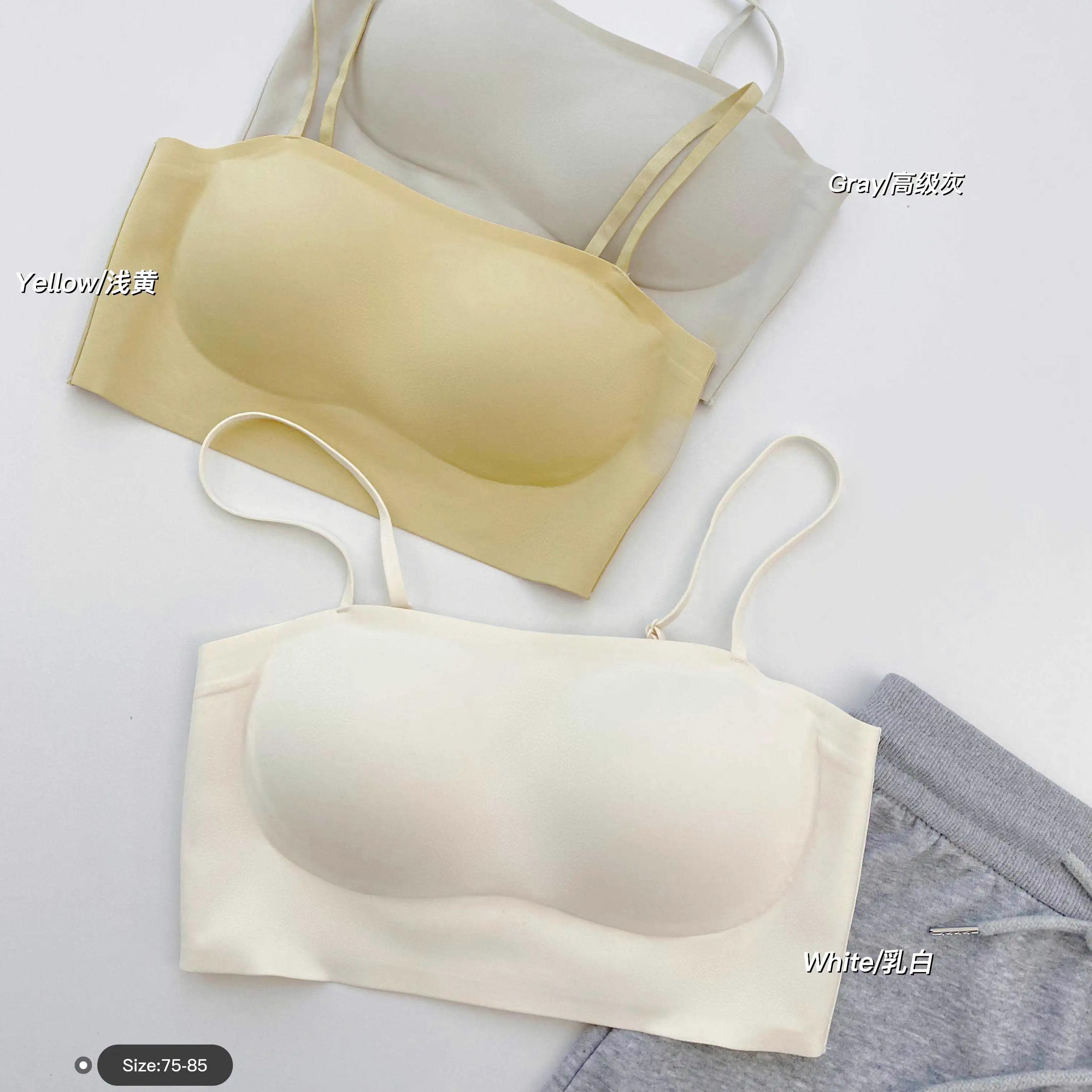 一字领吊带抹胸内衣女小胸聚拢