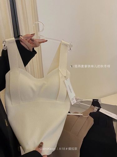 反重力提拉保暖背心内衣女带胸垫一体式固定杯内穿外搭上衣文胸罩