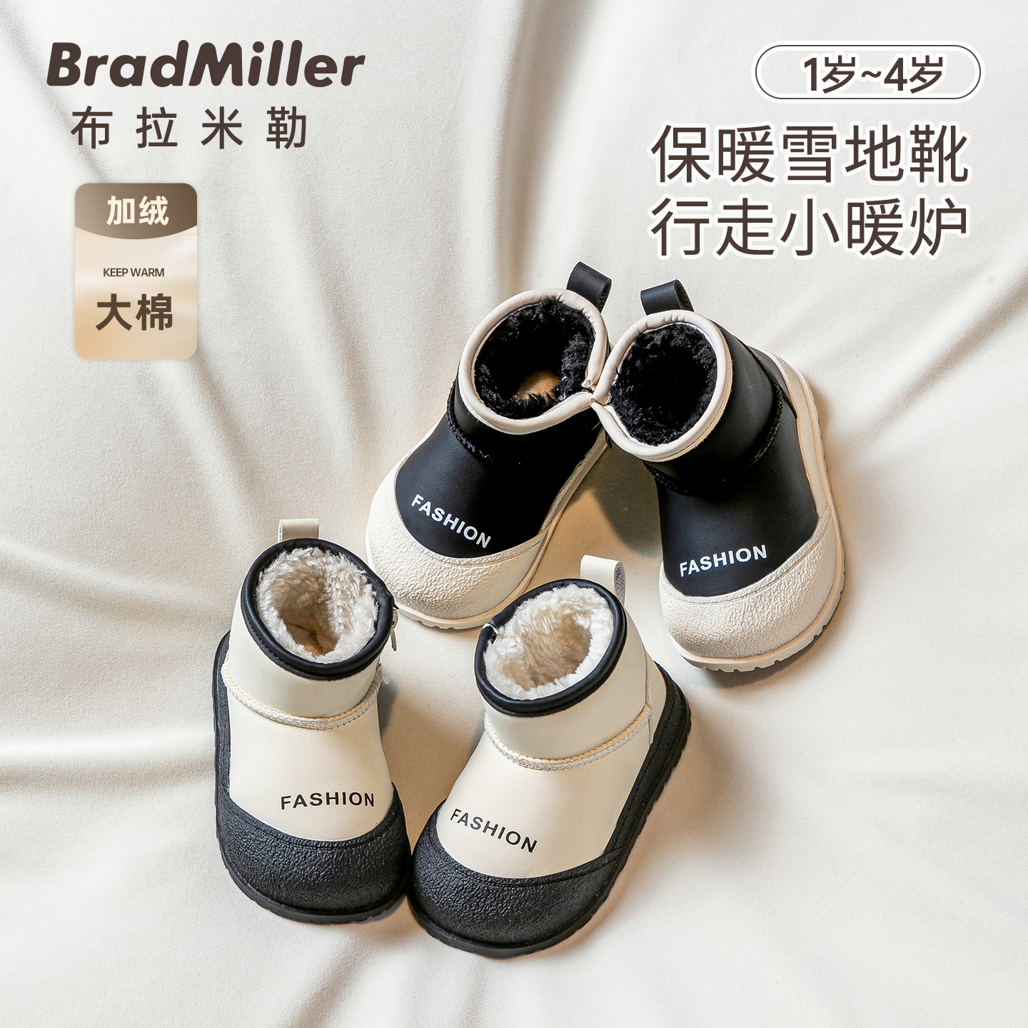 防滑软底学步鞋柔软耐磨