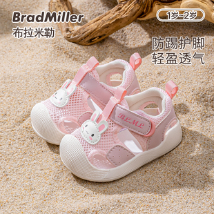 子男宝包头防踢软底防滑春夏宝宝凉鞋 女宝宝学步鞋 婴儿鞋 新款 夏季