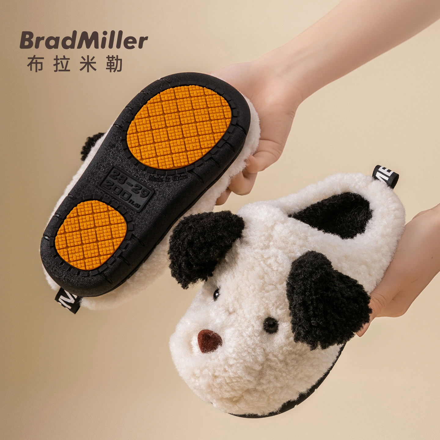 儿童棉拖鞋秋冬男女童卡通防滑棉拖室内家居亲子冬季保暖宝宝棉鞋,童鞋/婴儿鞋/亲子鞋,儿童棉拖鞋,淘宝优惠券,粉丝福利购,淘宝优惠卷