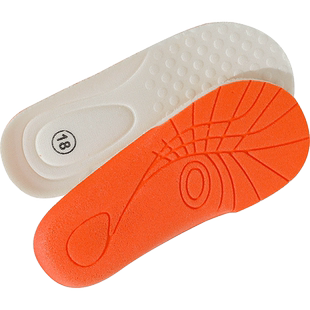 布拉米勒宝宝机能鞋学步鞋鞋垫透气14-30码购新品享一元换购