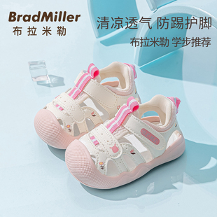 小童机能鞋 女宝宝凉鞋 3岁婴幼儿学步包头宝宝夏鞋 软底1一2 子 夏季