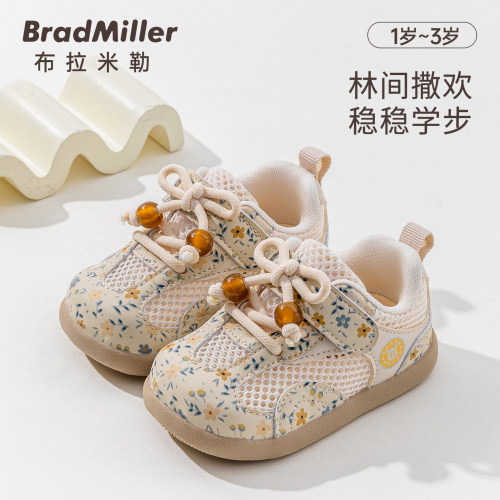 宝宝新款小童机能软底透气