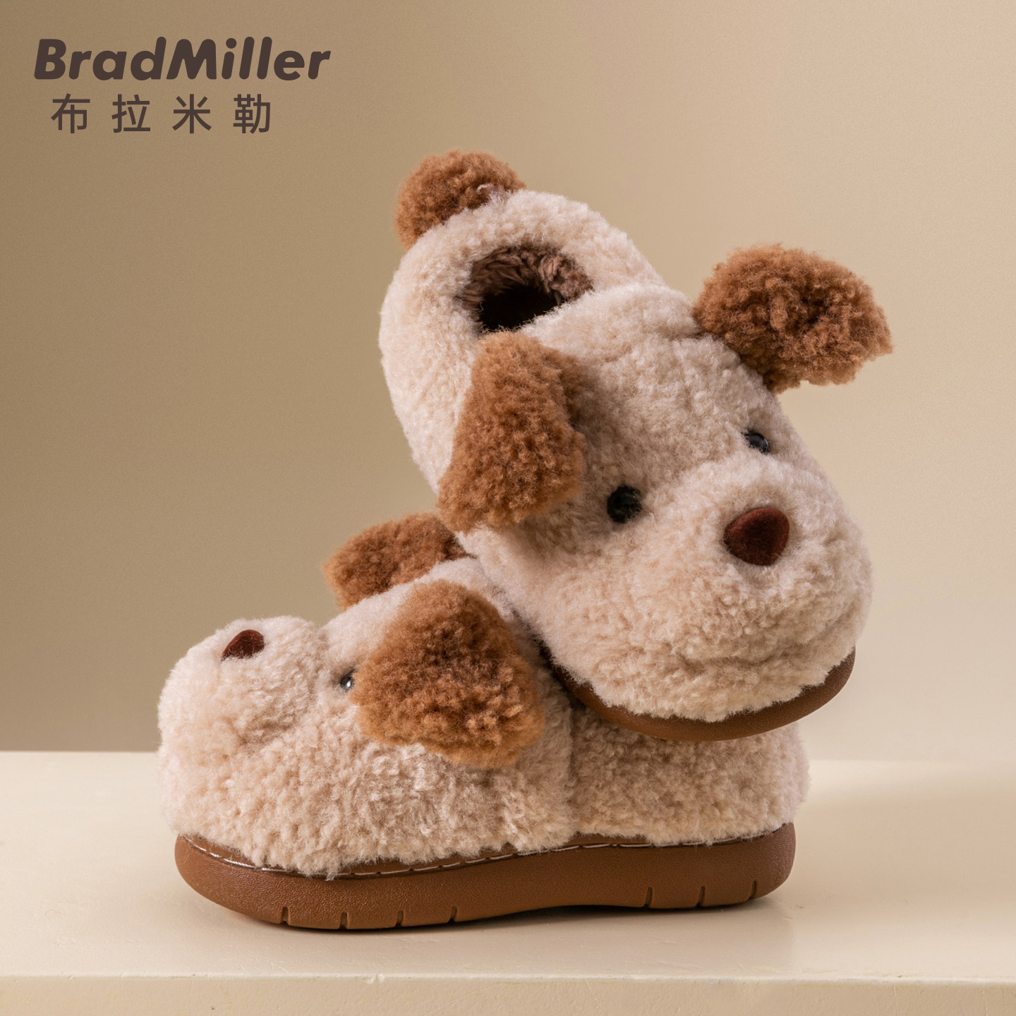 儿童棉拖鞋秋冬款亲子拖鞋女童室内家居防滑包跟冬季保暖男童棉鞋,童鞋/婴儿鞋/亲子鞋,棉鞋,淘宝优惠券,粉丝福利购,淘宝优惠卷