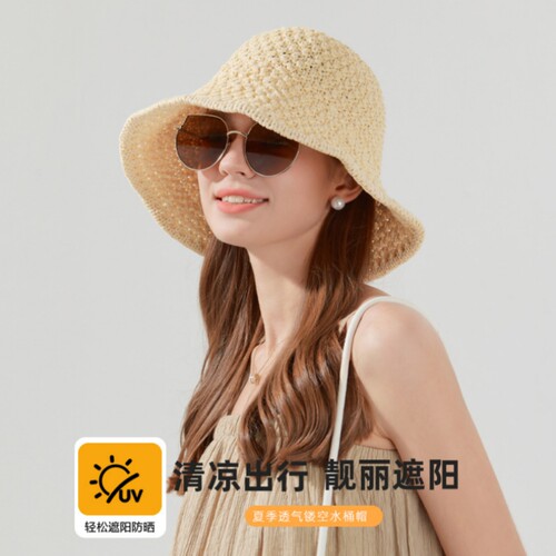 夏季手工编织防晒帽子女显脸小遮阳渔夫帽休闲百搭水桶草帽沙滩帽