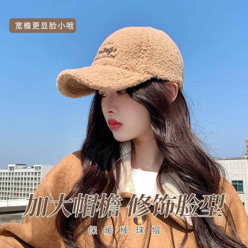 羊羔绒帽子女秋冬季百搭保暖