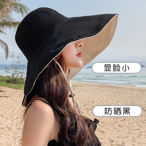 防晒帽女防紫外线大帽檐夏季网红遮脸显脸小太阳帽遮阳双面渔夫帽