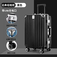 Черный (алюминиевая модель зарядки может сидеть)